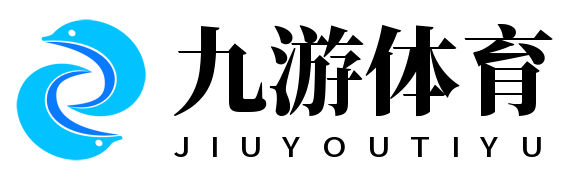 九游体育官网
